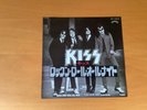 7 INCH SINGLE KISS ROCK AND ROLL ALL NITE JAPAN JET-2318
