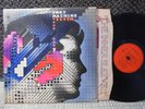 Soft Machine vg+ / m- UK GF LP Seven