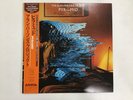 THE ALAN PARSONS PROJECT PYRMID - ARISTA 25RS-69 Japan  LP