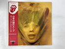THE ROLLING STONES GOATS HEAD SOUP - ROLLING STONES P-8374S Japan w/ POSTER LP