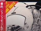 JO JO ZEP and the FALCONS Screaming Targets VINYL LP JAPAN OBI 1979 rare
