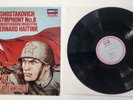 Shostakovich Symphony No.8 Concertgebouw Orchestra Bernard Haitink LDR 71121, EX