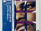 McCoy Tyner ‎– Expansions JAPAN BLUE NOTE OBI RARE 1977 JAZZ HARD BOP MILES LP
