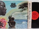 Miles Davis 2xLP “Bitches Brew”   Columbia GP 26   VG++ Jazz Funk Fusion