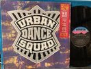 URBAN DANCE SQUAD MENTAL FLOSS FOR THE GLOBE PROMO DMM QUIEX AUDIOPHILE LP HYPE