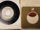 The Velvet Underground - Train Goin' Round the Bend (1970) Single-Sided Acetate
