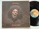 Funkadelic LP Maggot Brain ORIG. NM
