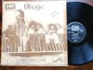 Ofege - Try And Love - NIGERIA Afrobeat Afro Funk Killer - HMV