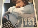 Taylor Swift - 1989 Taylor's Version 2LP Aquamarine Green Vinyl New sealed