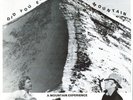 Hunt & Dunk Did You Ever Sing To A Mountain Vinyl LP 1974 Mountain Records