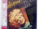PEGGY LEE RENDEZVOUS WITH CAPITOL TOJJ6001 JAPAN OBI VINYL LP
