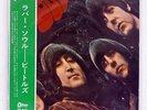 BEATLES RUBBER SOUL ODEON OP8156 JAPAN OBI RED VINYL FLIPBACK COVER VINYL LP