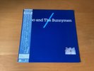 LP ECHO AND THE BUNNYMEN S/T ECHO AND THE BUNNYMEN JAPAN OBI P-6195