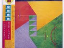 NICK MASON FICTITIOUS SPORTS CBS/SONY 25AP2047 JAPAN OBI VINYL LP