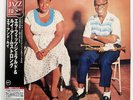 ELLA FITZGERALD&LOUIS ARMSTRONG S/T VERVE UCJU9007 JAPAN HEAVY WEIGHT OBI LP