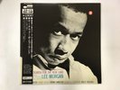 LEE MORGAN SEARCH FOR THE NEW LAND - BLUE NOTE BST 84169 Japan  LP