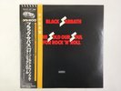BLACK SABBATH WE SOLD OUR SOUL FOR ROCK'N'ROLL - NEMS SP32-5017 Japan  2xLP