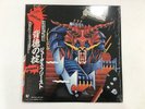 JUDAS PRIEST DEFENDERS OF THE FAITH - EPIC 25 3P-480 Japan Shrink LP