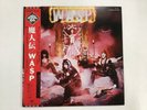 W.A.S.P. S/T - CAPITOL ECS-81671 Japan  LP