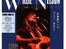 Willie Nelson - Live At Budokan Black Friday Record S (Vinyl 2LP - EU - Reissue)