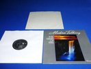 MODERN TALKING - IN THEGARDEN OF VENUS LP -  SUPER RARE CLUB EDITION PLAY TOP