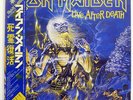 IRON MAIDEN LIVE AFTER DEATH EMI EMS67180 JAPAN OBI VINYL 2LP