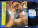 BOOKER ERVIN THE IN BETWEEN BLUE NOTE BNJ 71039 OBI STEREO PROMO JAPAN Vinyl LP
