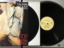TALKING HEADS - Stop Making Sense LP - Sire 25186-1 STERLING VG Vinyl VG+ Cover