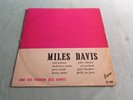 Miles Davis 'And The Modern Jazz Giants'  Vinyl Album Esquire Records