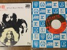 LED ZEPPELIN 45 RPM Vinyl Record - IMMIGRANT SONG / HEY HEY-  Import JAPAN P115A