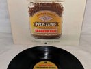 Sunday Manoa CRACKED SEED lp 1972 Panini PS-1003 Hawaiian pop music GATEFOLD