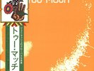 Juni & Too Much - Too Much (Vinyl LP - 2023 - JP - Original)
