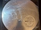GRAND FUNK RAILROAD E Pluribus Funk 1972 LP JAPAN OBI PROMO COMPLETE Humble Pie