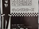 The Specials Selecter Japanese Gangsters 7