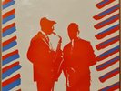 Gwigwi's Band - Kwela | 77 Records | UK 1967 Afro Cape Jazz LP Rare