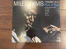 Miles Davis - Kind of Blue vinyl LP (BLUE SPLATTER)