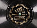 Jimmy Dorsey VICTOR 25236 E Near Perfect Copy of His Theme Song  PRE WAR JAZZ 78