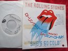 Rolling Stones - She´s so cold  (1980) JAPAN 7