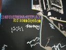 LCD SOUNDSYSTEM SIGNED VINYL-- CONFUSE THE MARKETPLACE