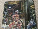 Iron Maiden Somewhere In Time Vinyl LP First Pressing UK 1986 EMC 3512 Ex/VG+