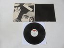 THE SOUND Jeopardy KOROVA 1980 UK 1ST PRESSING VINYL LP KODE2 ADRIAN BORLAND