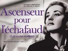 Miles Davis Ascenseur Pour L'echafaud (Vinyl) (UK IMPORT)