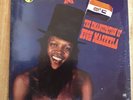 Hugh Masekela The Emancipation Of Hugh Masekela Vinyl LP Brand New Sealed