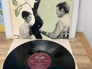 JEENE KI RAAH- Bollywood Vinyl Record LP 1969, Laxmikant Pyarelal ANGEL Pressing