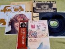 JOHN LENNON Walls And Bridges 1ST JAPAN PRESS GIMMICK Vinyl LP + Inner & Inserts