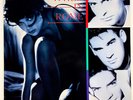 Vtg 1988 WHEN IN ROME Album S/T Record 1ST PRESSING Lp OG VINYL is NEAR MINT