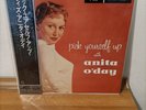 LP ANITA O' DAY PICK YOURSELF UP JAPANESE VERVE RECORDS W/ OBI + INSERT