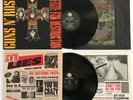 GUNS N' ROSES - APPETITE FOR DESTRUCTION, 1987 & G N' R - LIES, 1988, Vinyl VG+