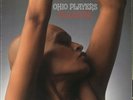 VINYL Ohio Players - Pleasure