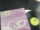 Third Ear Band - Self Titled (aka Elements) - 1970 First Press A1/B1  NM/N/M